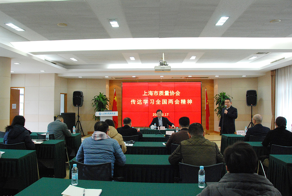 微信圖片_20210319131957.jpg
