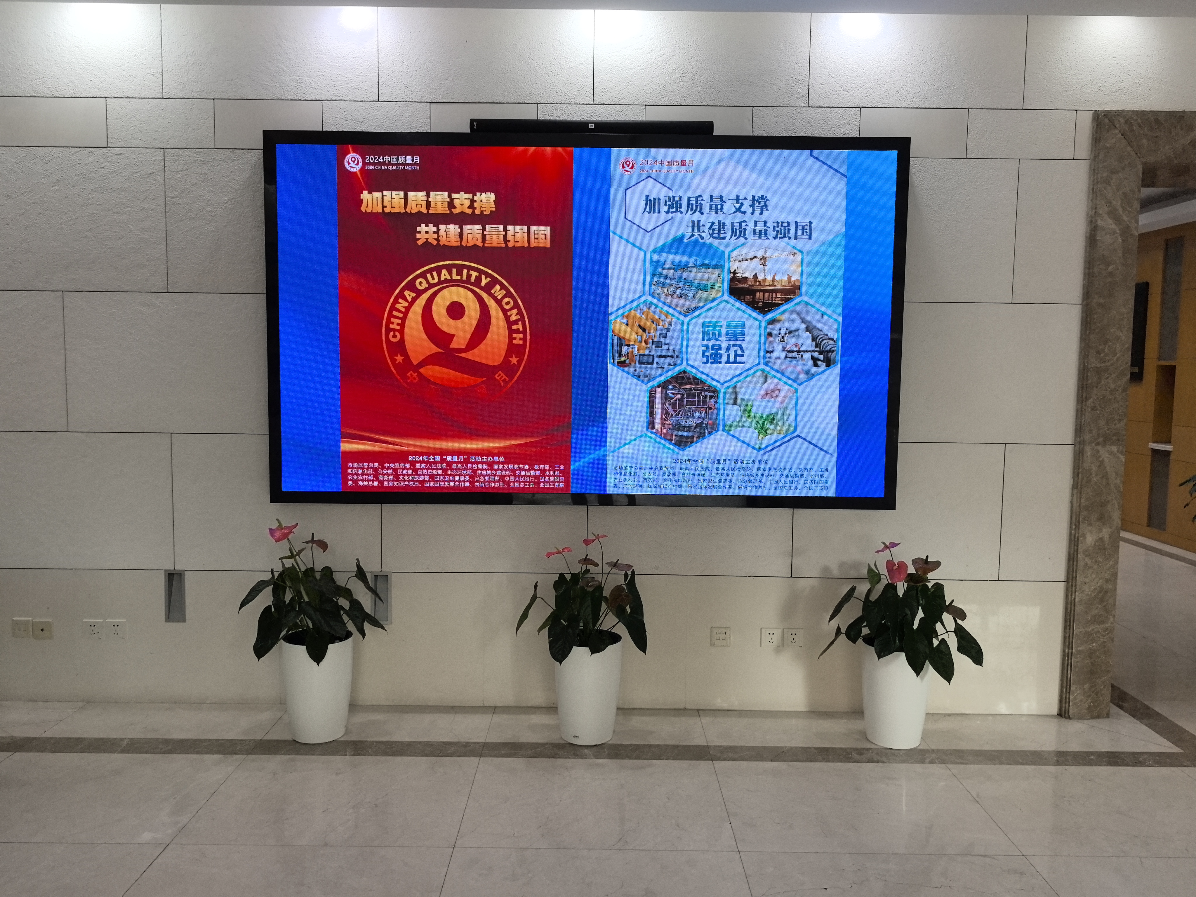 微信圖片_20240902144405.jpg
