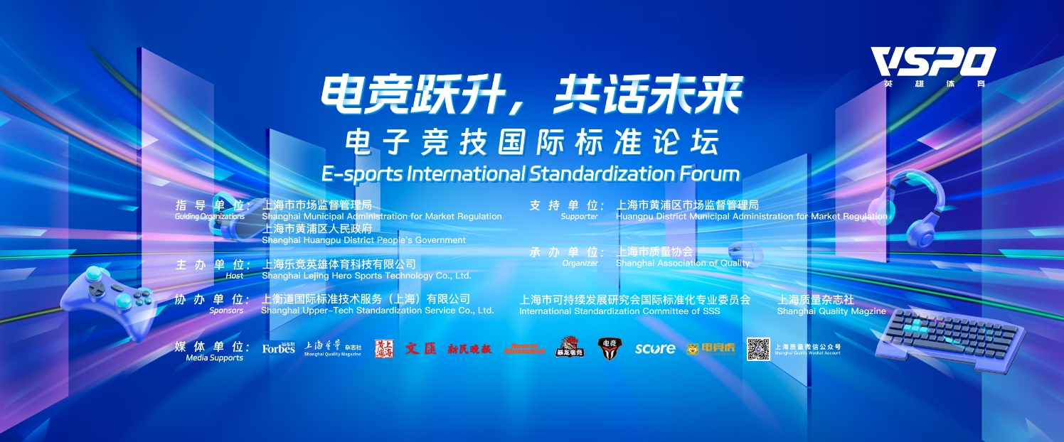 微信截圖_20240920100630.png