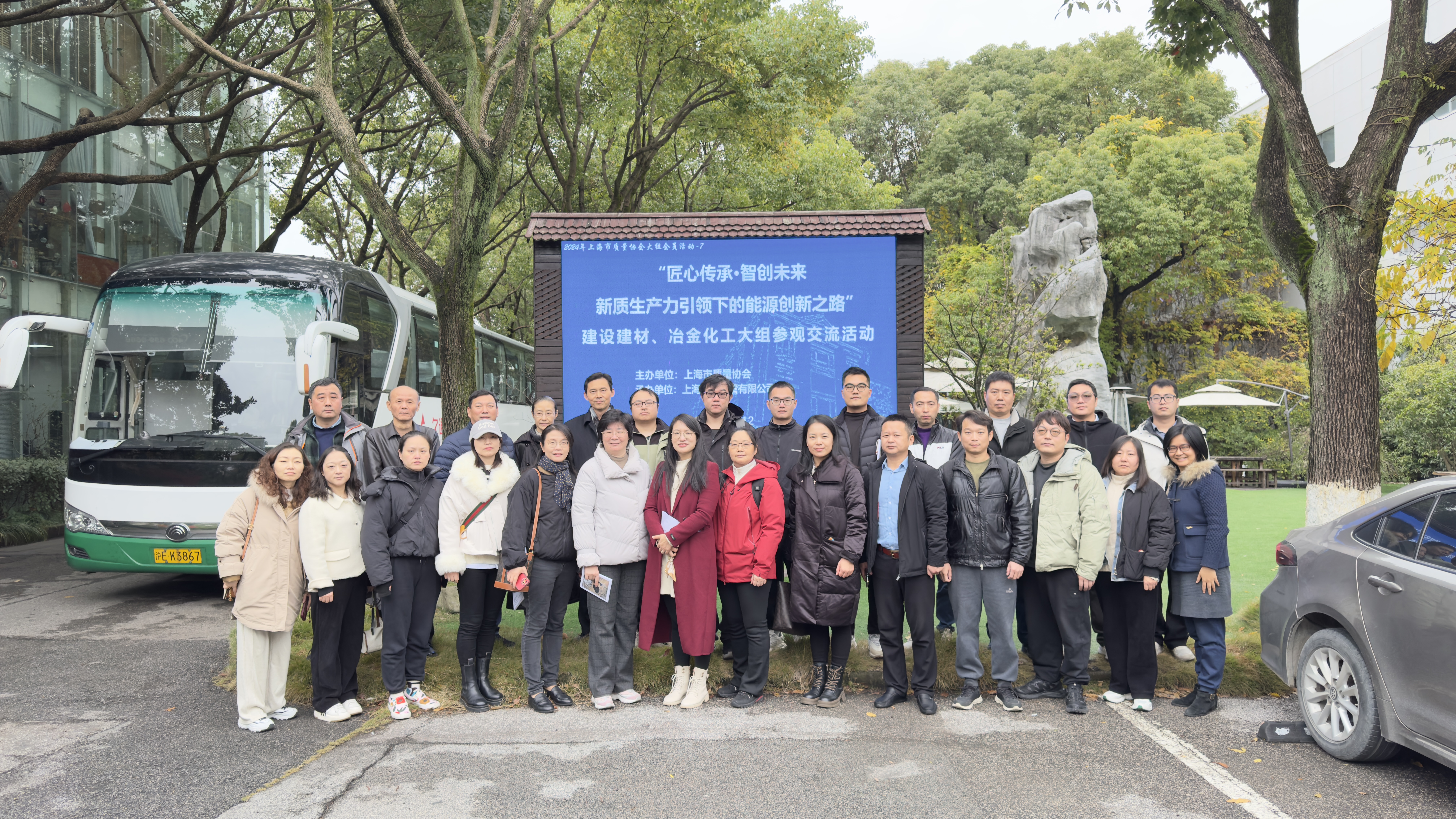 微信圖片_20241213095044(1).jpg